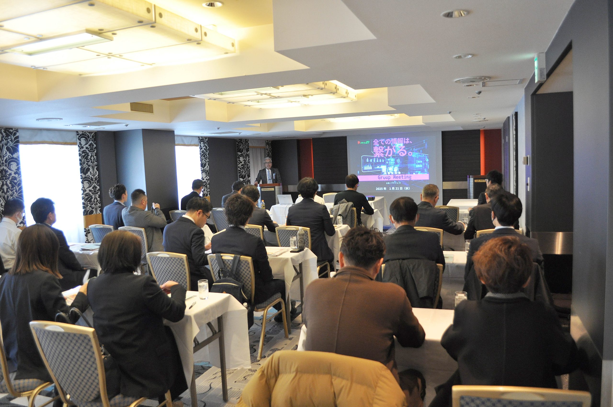 ２０２５年１０月２１日　第２１期会員総会