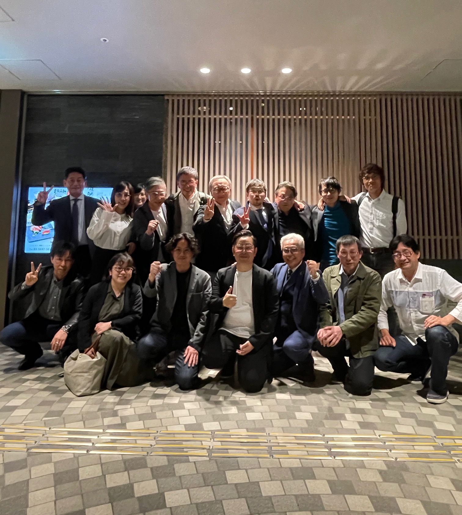 2025年４月全体会