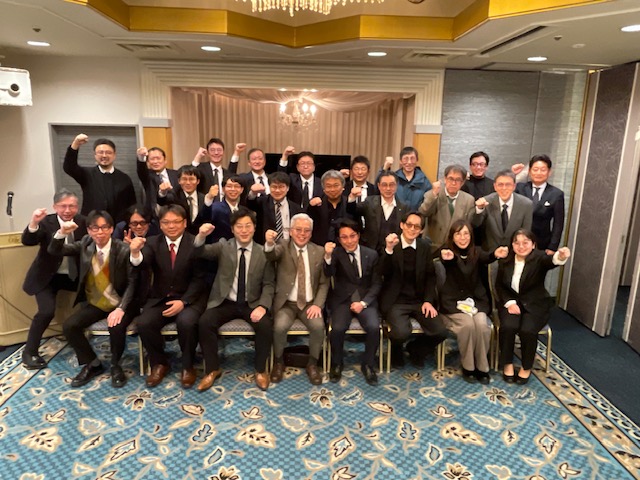 2026年１月 新春全体会＆賀詞交歓会